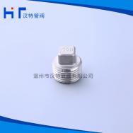 四角塞頭，堵頭